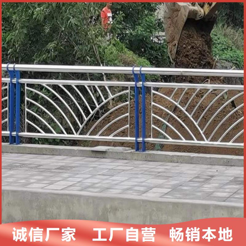 河道景观护栏厂家地址带灯箱立柱定做