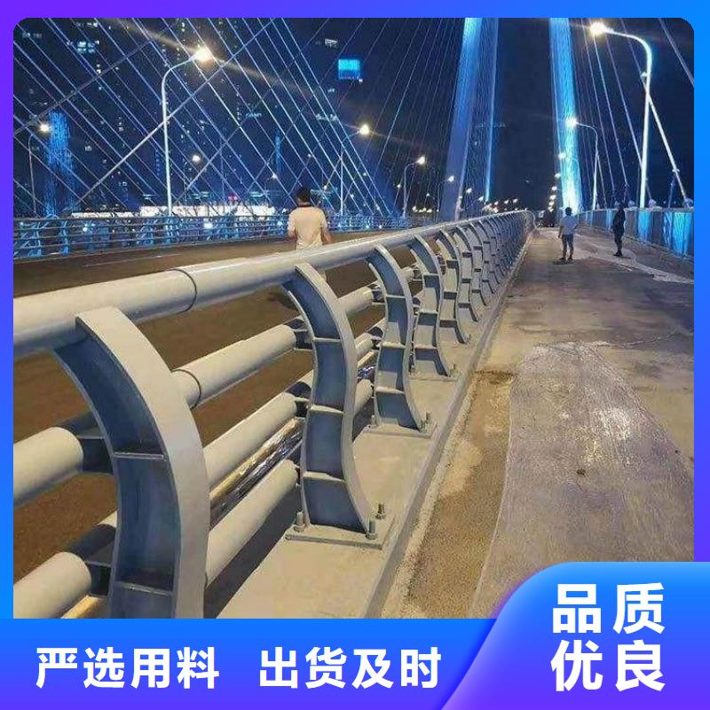 公路桥梁防撞护栏尺寸可定制