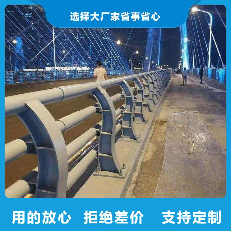 【桥梁防撞护栏道路护栏按需设计】