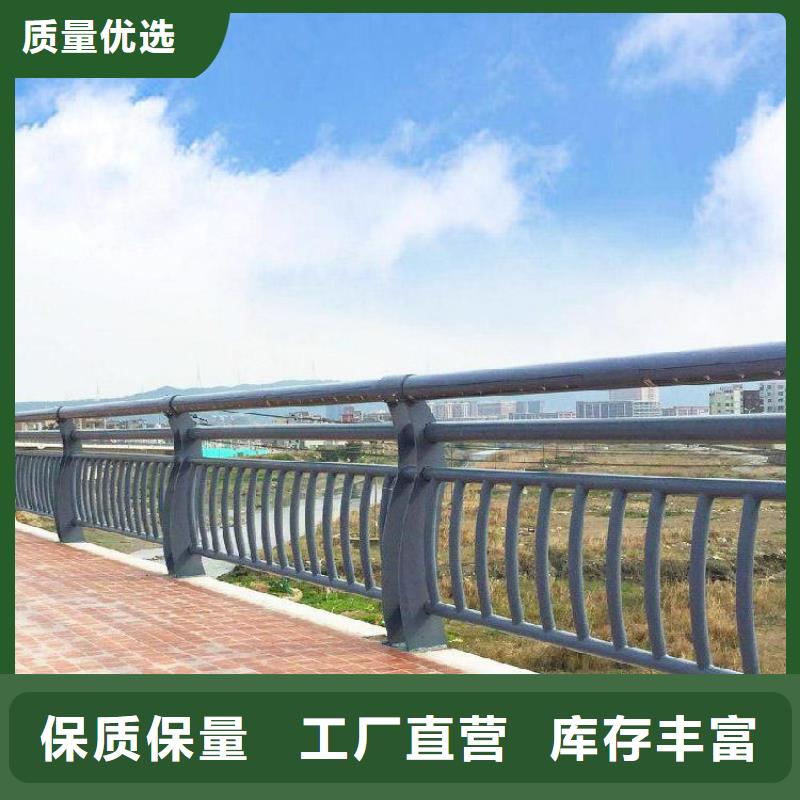 不锈钢桥梁防撞护栏每米价格