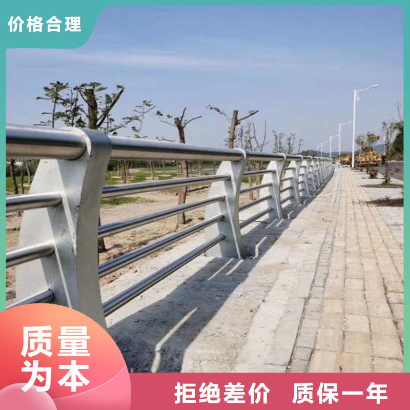 安仁县梁柱式道路防撞护栏定制样品