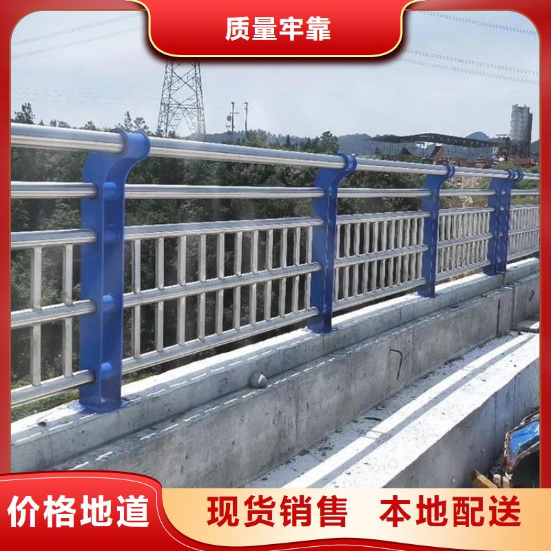 选购桥梁防撞护栏设计规范找绿洲金属科技有限公司