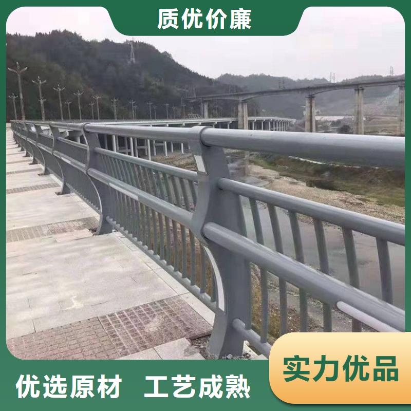 河道两侧防撞护栏厂家价格预算