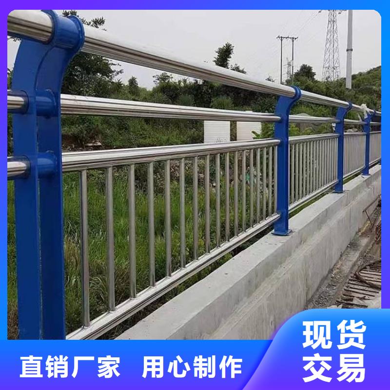 桥梁防撞护栏河道护栏品质保障售后无忧