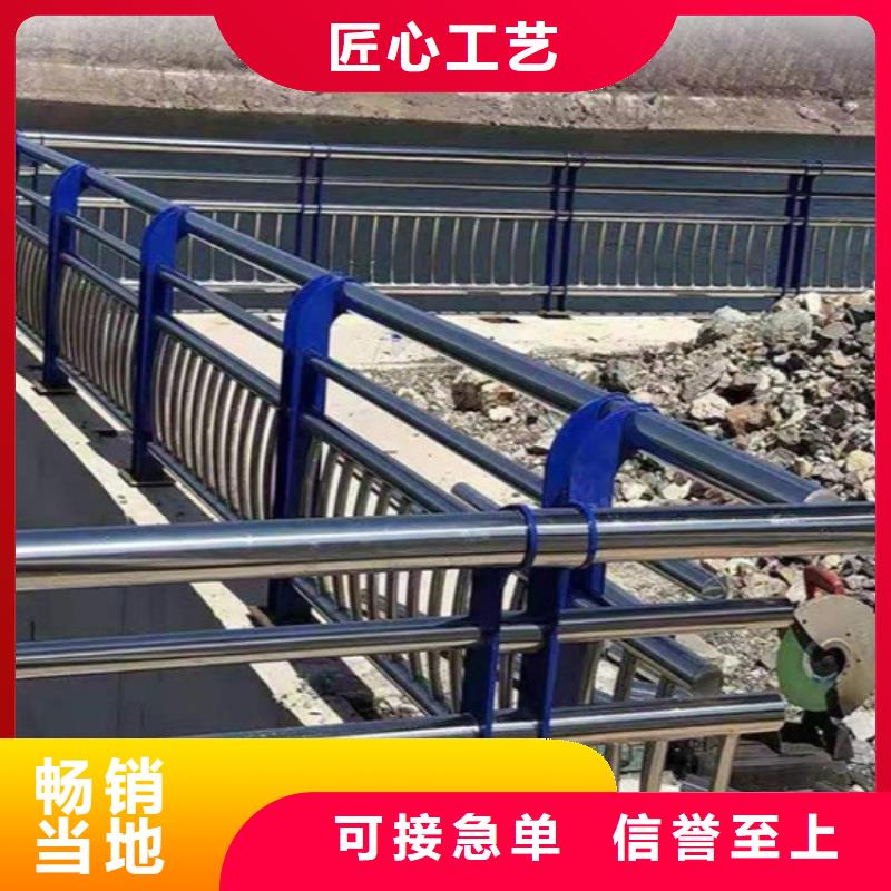 狮山街道公路桥梁防撞护栏防锈耐腐蚀