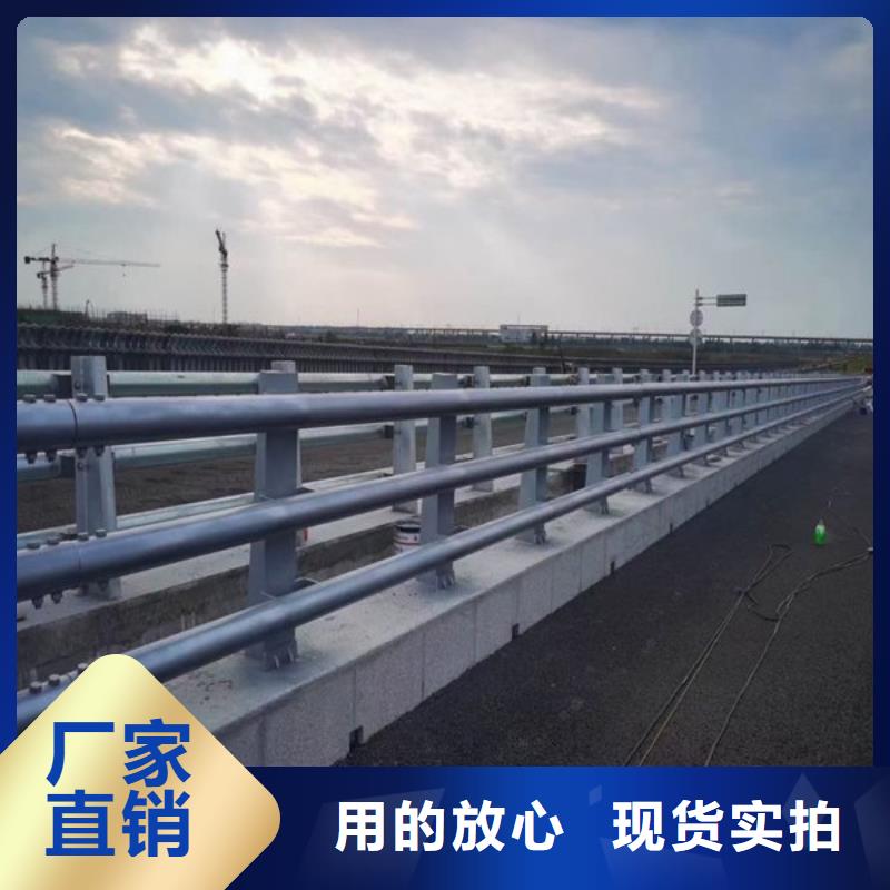 肃州区景观河道防撞护栏实力厂家工期短