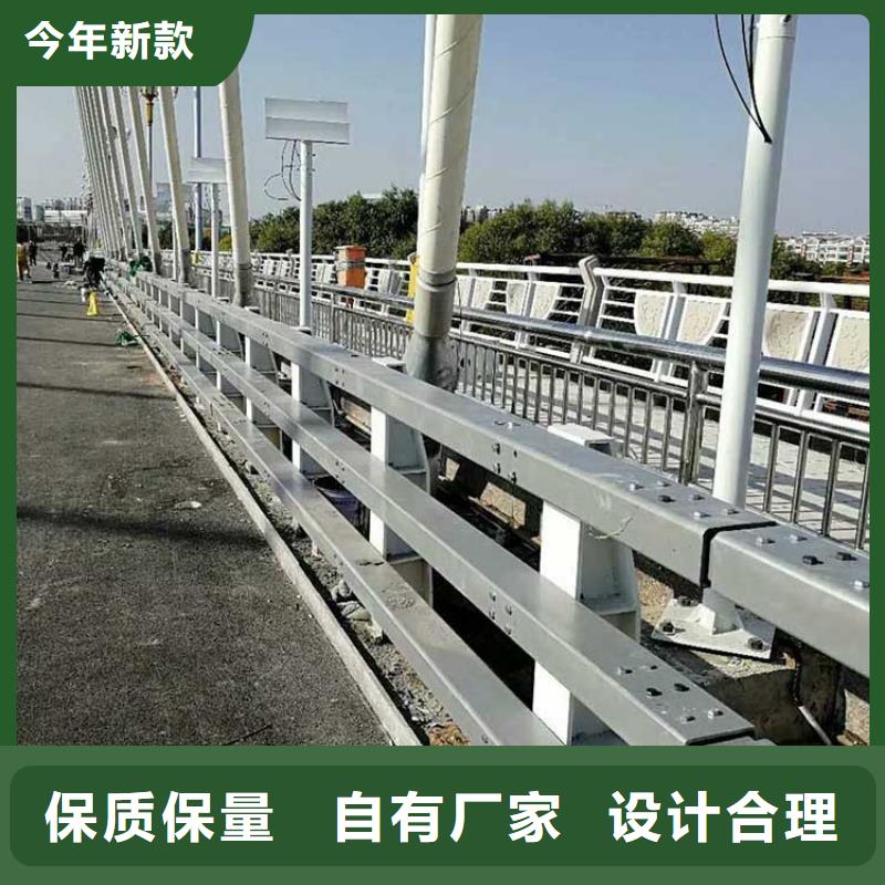 化州市高速公路防撞护栏安装现场图