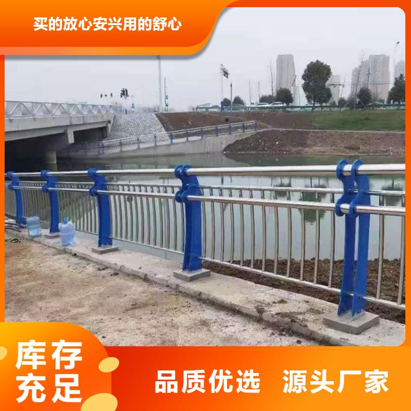 桥梁防撞护栏设计规范品牌:绿洲金属科技有限公司