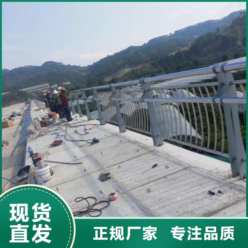 桥梁防撞护栏模板安装方法生产经验丰富