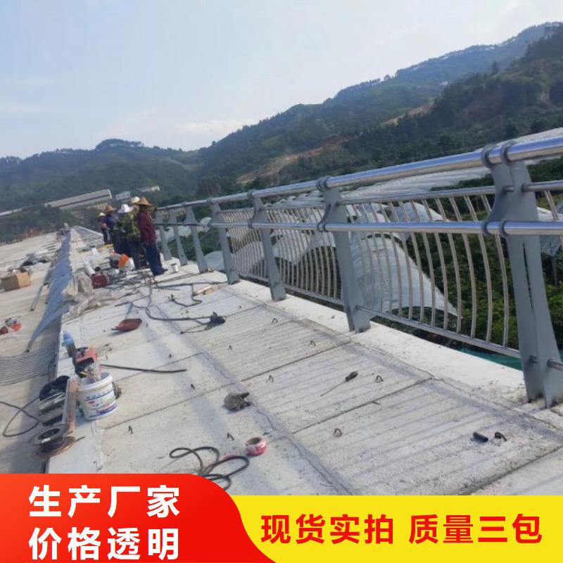 桥梁防撞护栏模板安装方法-桥梁防撞护栏模板安装方法质优价廉