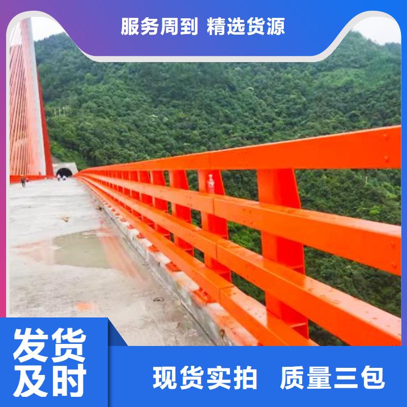 景区河道护栏施工方案