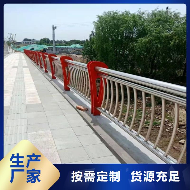 公路桥栏杆厂家