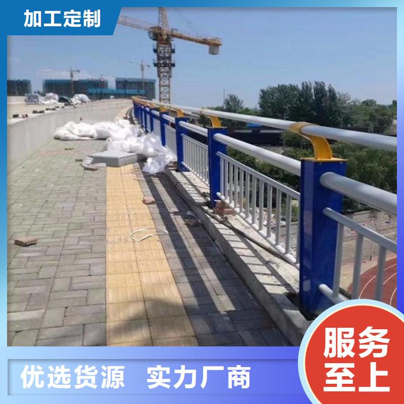 乐陵不锈钢景观河道护栏制作报价表