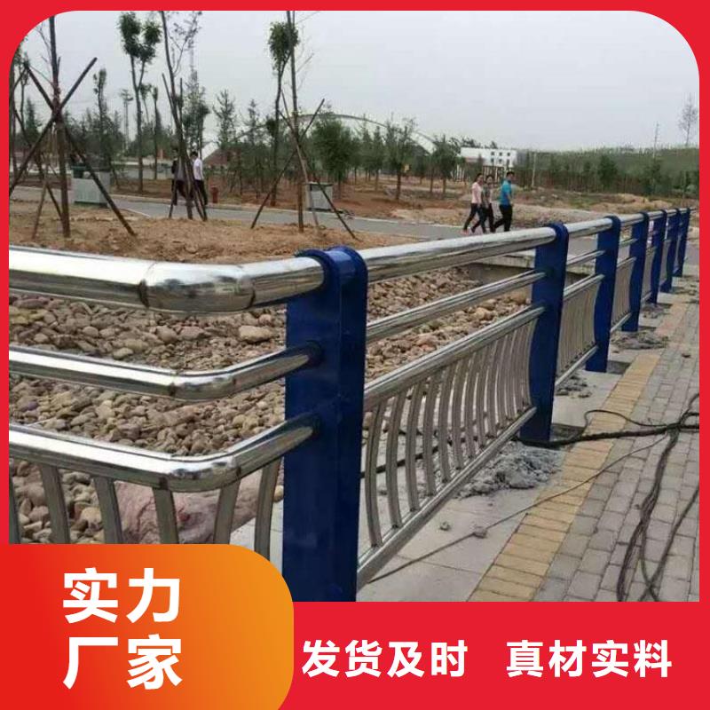 章丘公路桥梁护栏价格