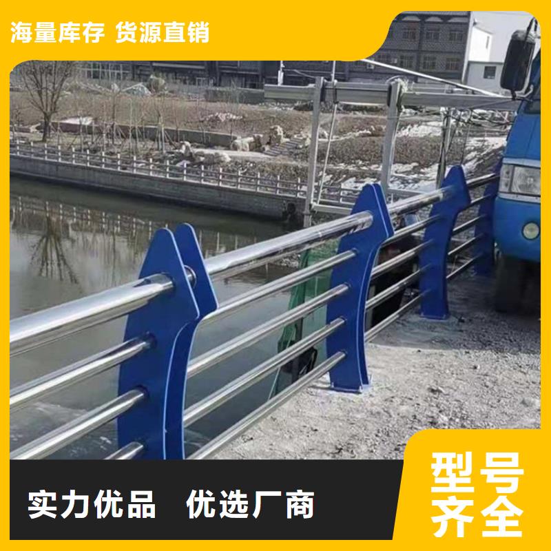 桥梁道路护栏联系我们