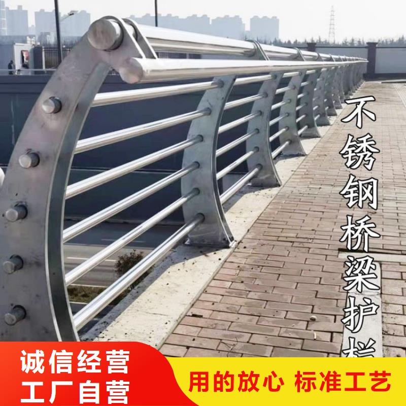 道路桥梁护栏栏杆采购价格