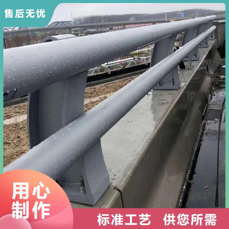 河道桥梁护栏路桥护栏生产厂家