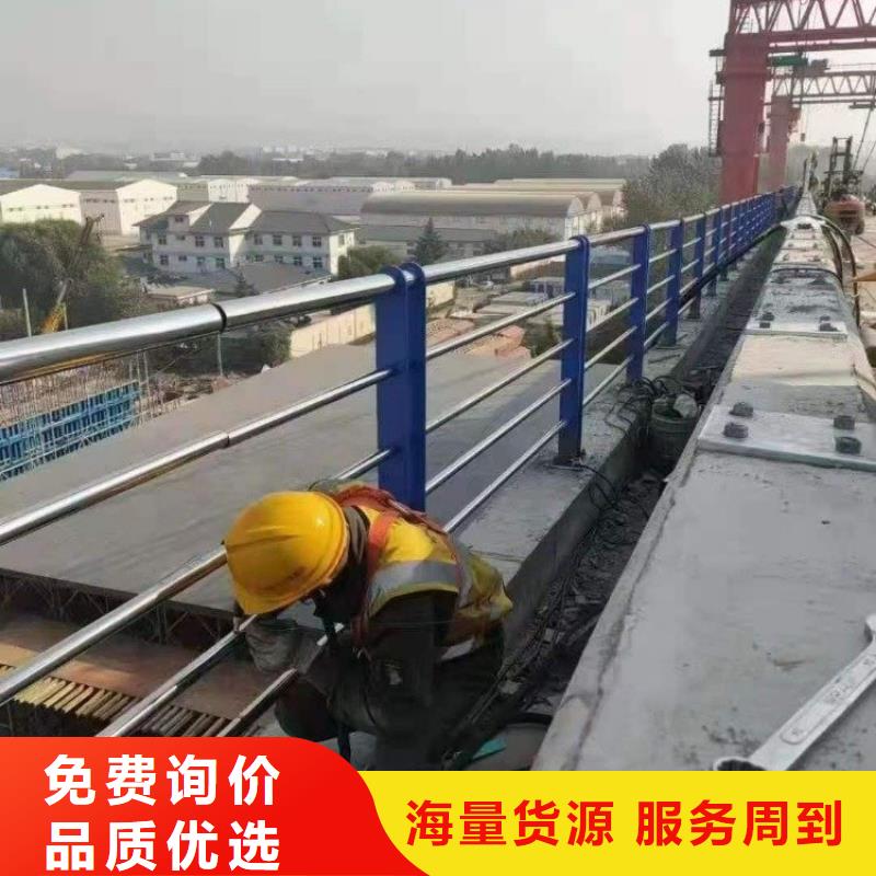 不锈钢道路护栏大量现货充足