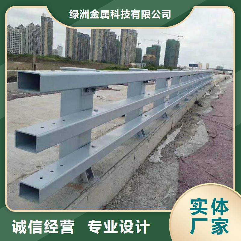 不锈钢桥梁栏杆生产厂家质量靠得住