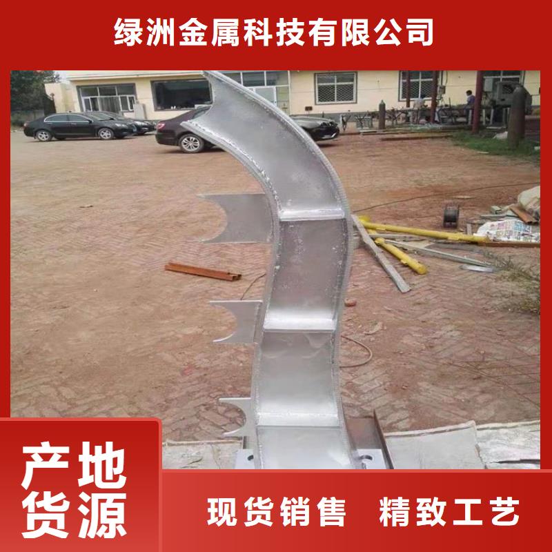 公路桥栏杆厂家