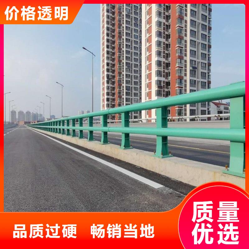 道路桥梁护栏栏杆采购价格