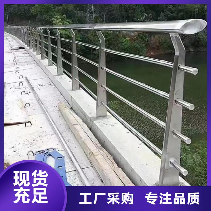 桥梁道路护栏生厂商（在线咨询）