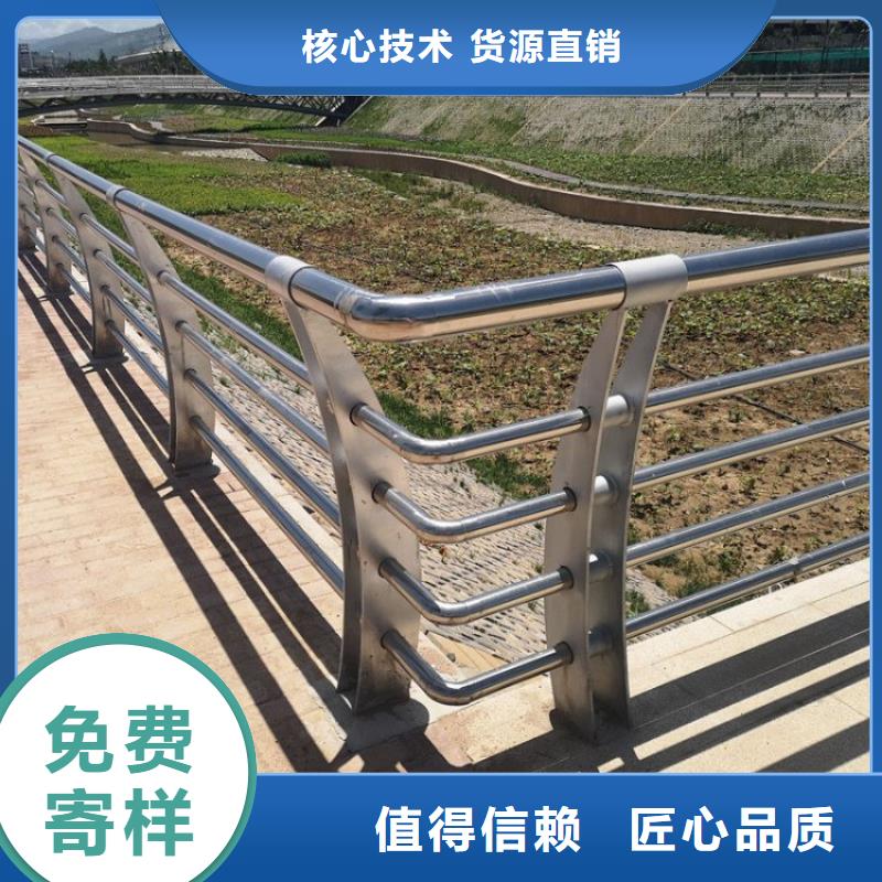 公路桥栏杆厂家电话