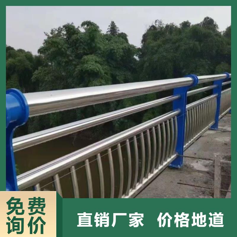 铝合金河道灯光护栏厂家