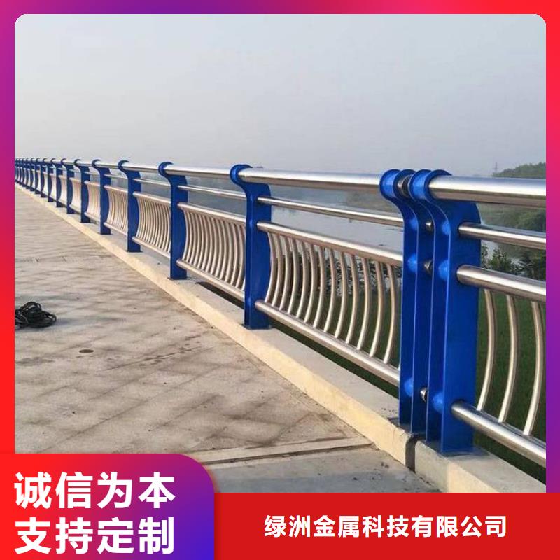 不锈钢桥梁栏杆M型防撞护栏品质保障售后无忧