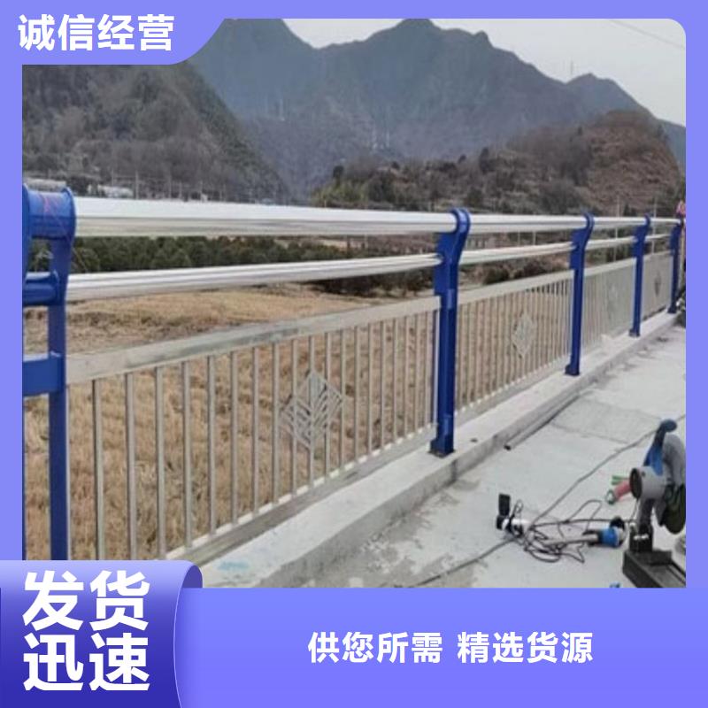 桥梁栏杆焊接平整