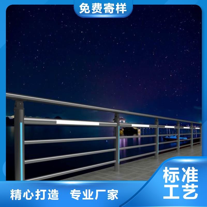 章丘公路桥梁护栏价格