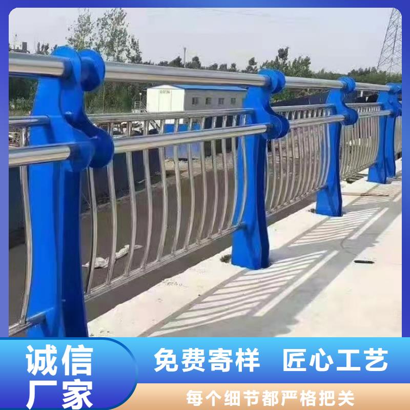 乐陵不锈钢景观河道护栏制作报价表