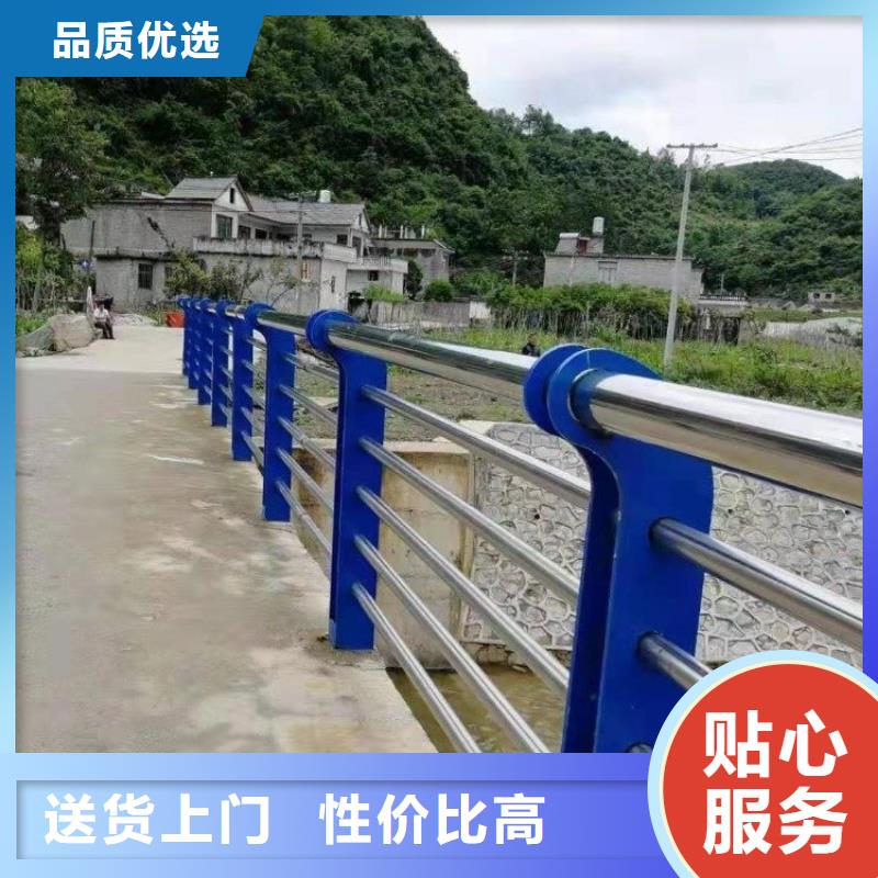 公路桥栏杆厂家