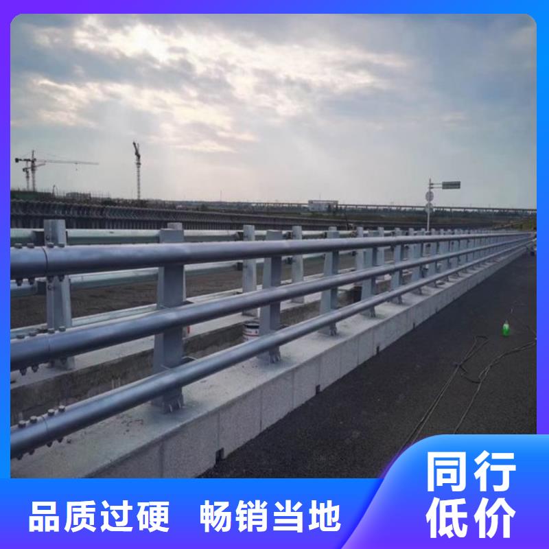 不锈钢桥梁栏杆【道路护栏】现货充足