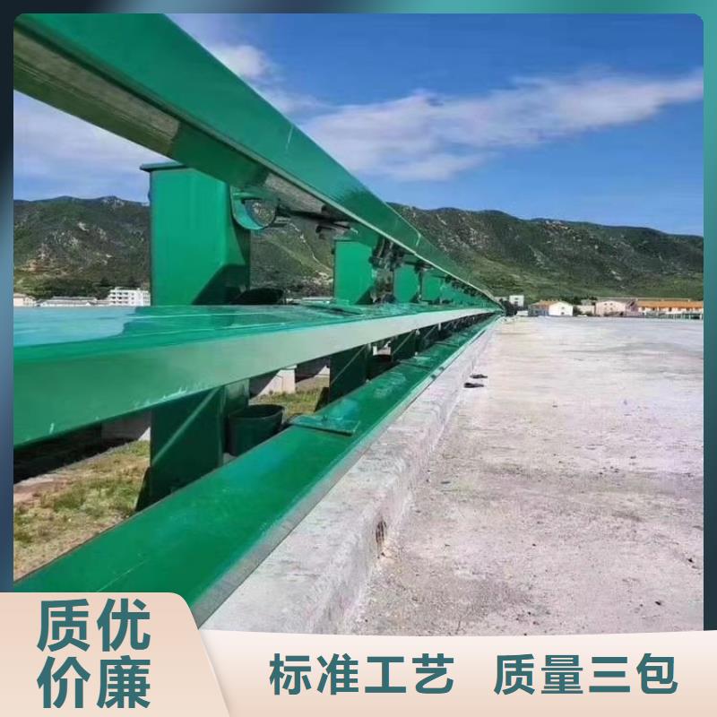 不锈钢道路护栏大量现货充足