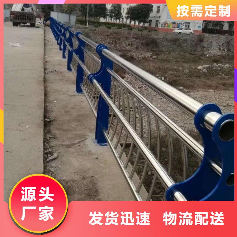 专业桥梁护栏路桥护栏生产厂家