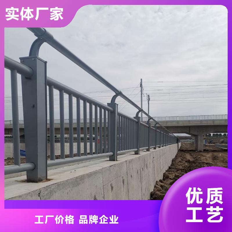 道路桥梁栏杆焊接平整