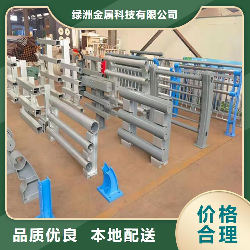 桥梁护栏立柱制作在线报价