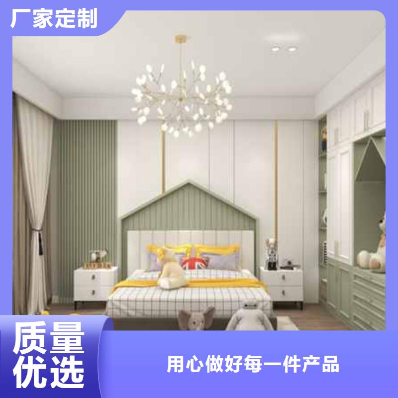 护墙板全屋定制_[锦翔新型建材]