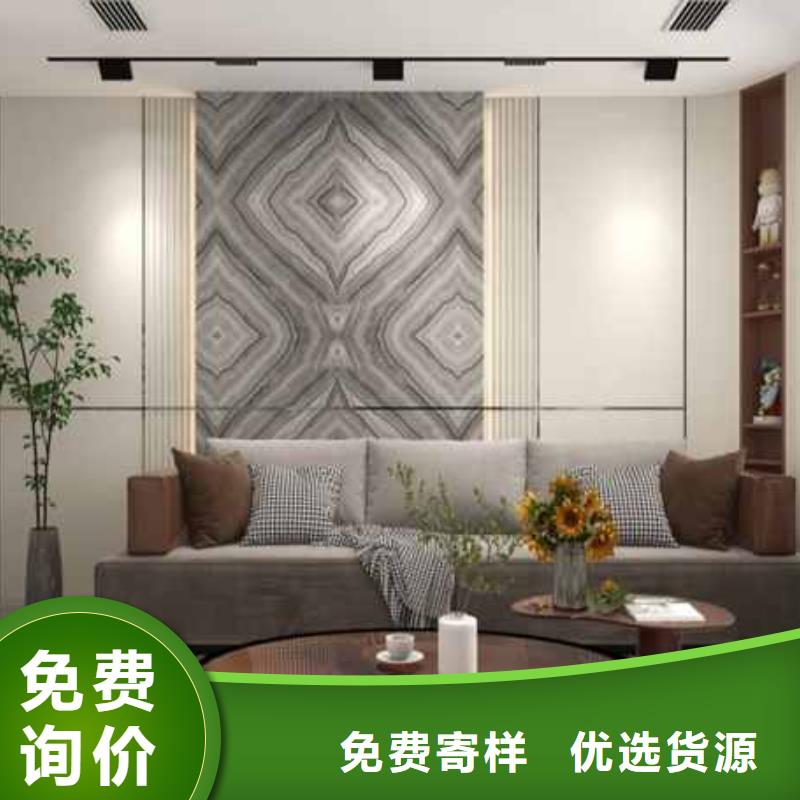 护墙板双层带共挤边
厚度0.7/0.8/0.9
竹木纤维厂