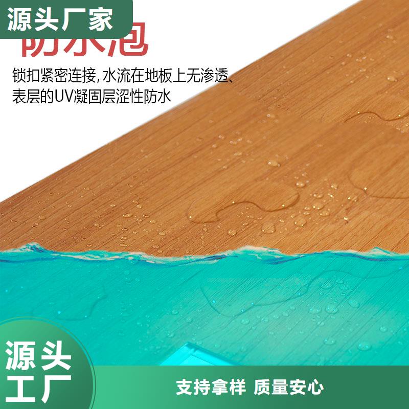 木饰面大板
家装材料

湖南最大竹木纤维墙板

