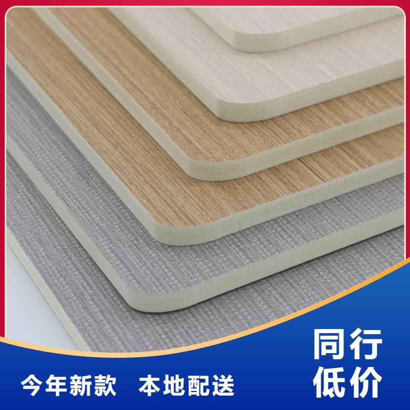 护墙板装修材料
安装便捷
最大竹木纤维墙板
