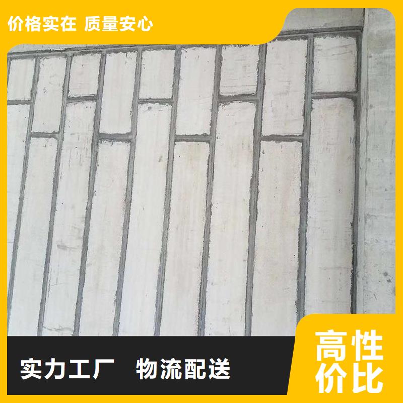 批发金筑铝塑板找金筑建材有限公司