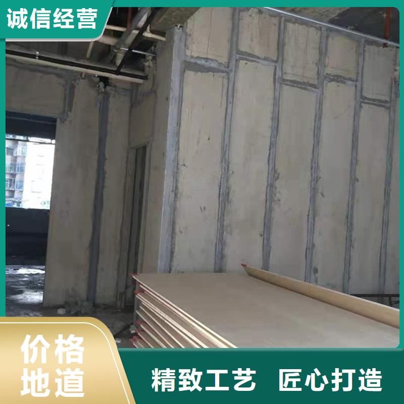 复合轻质水泥发泡隔墙板优惠报价通过国家检测