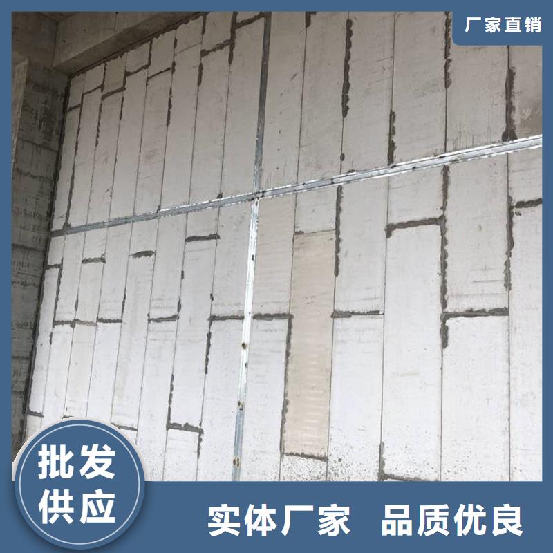 本土【金筑】新型轻质复合墙板_多年生产经验厂家
