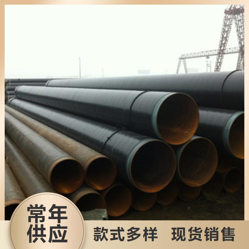 可靠的天然气管道3pe防腐钢管生产厂家