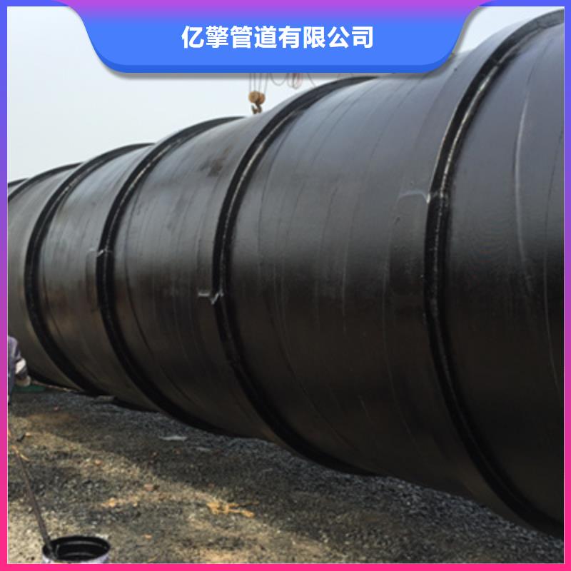 三油二布环氧煤沥青防腐钢管供应商-长期合作