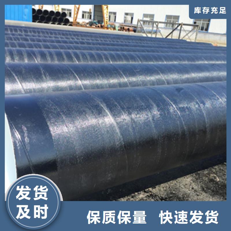 钢管环氧煤沥青外防腐质量保真