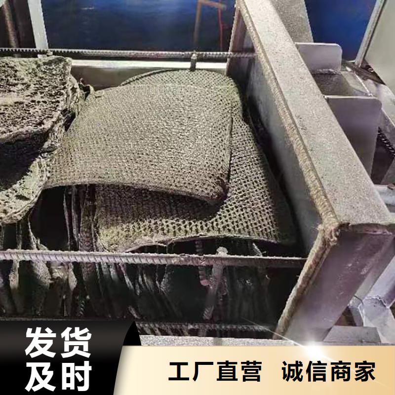 塑料造粒烧网炉二手造粒机处理网烧塑料颗粒的炉子