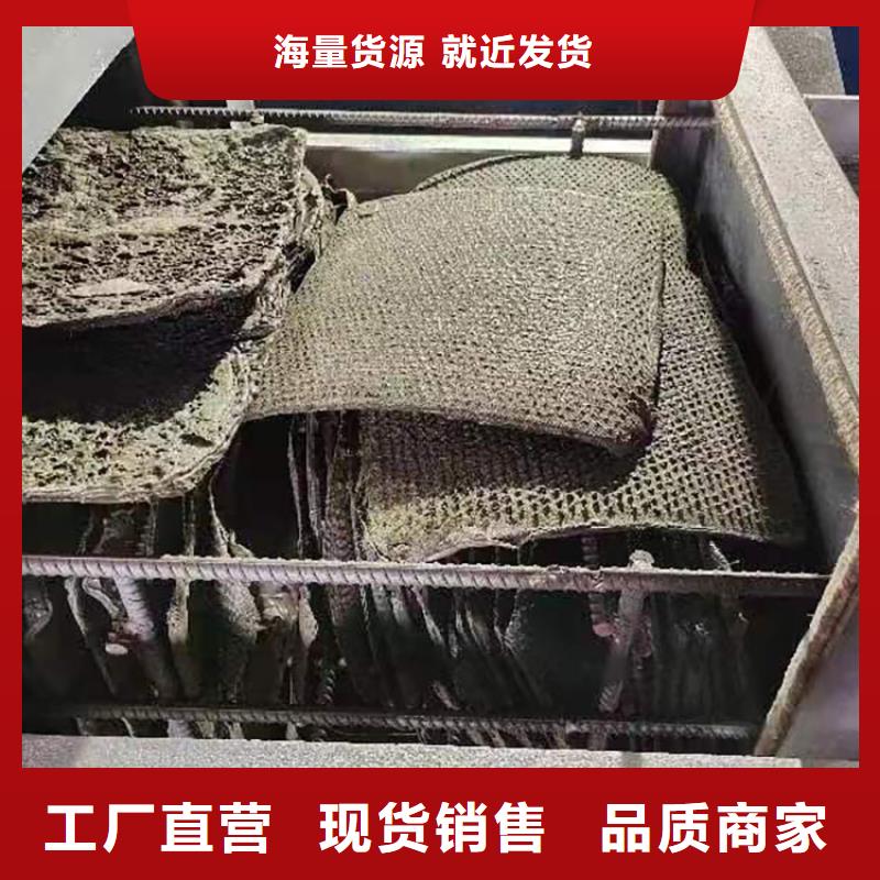 塑料过滤网烧网机质量优造粒机加热片